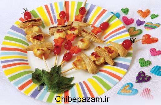 کباب رنگارنگ