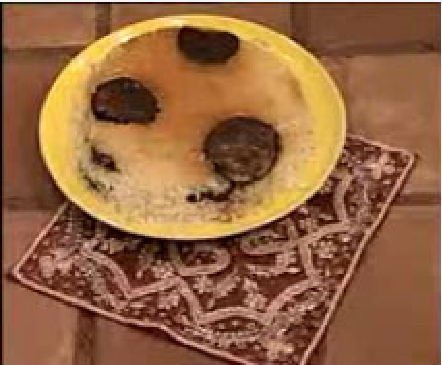 ته انداز بادنجان (بوشهر)