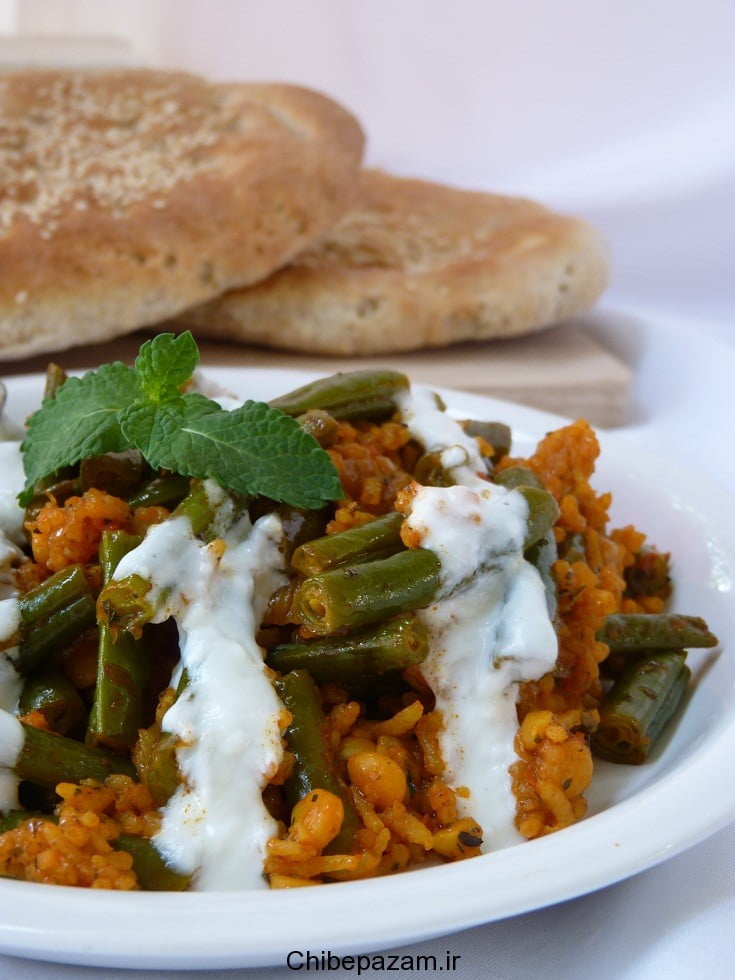 بورانی لوبیا سبز(اورمیه)