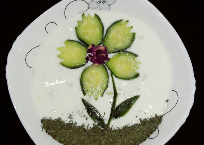 ماست تزئین شده